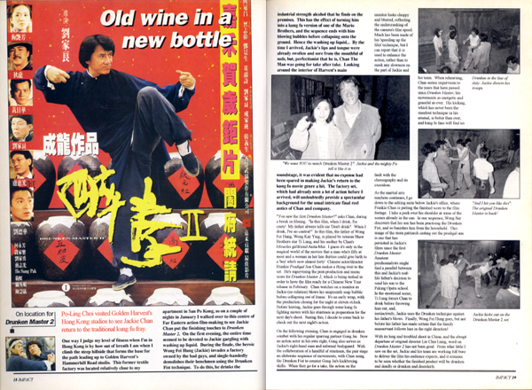 Jackie Chan in Impact Magazine April 1994
