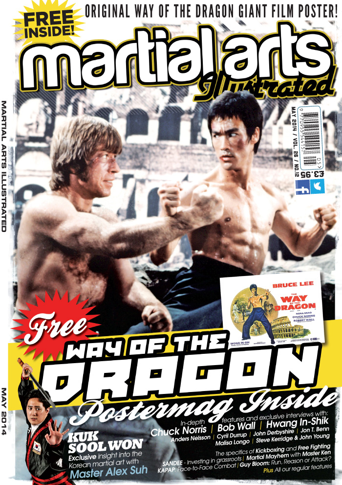 Martial Arts Illustrated magazine May 2014 Cover