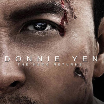 Trailer: Donnie Yen's Special Identity