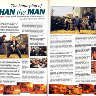 Archive: Chan the Man