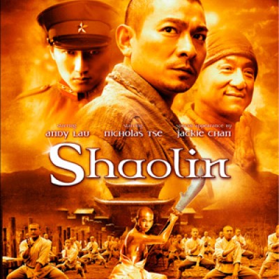Shaolin Competition